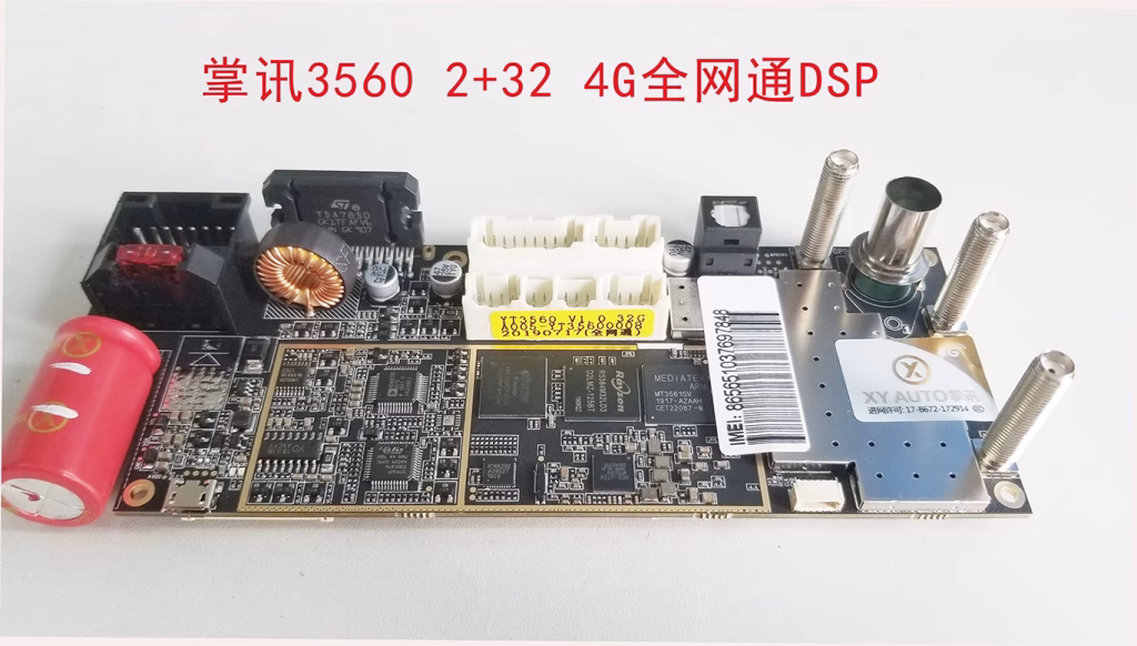 Placa base XY AUTO 3560