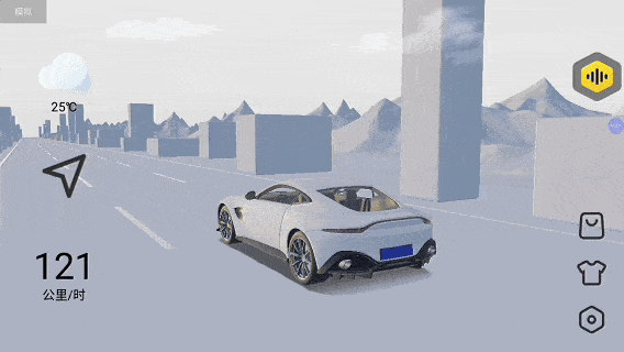 Main Visual - 3D + Map Display