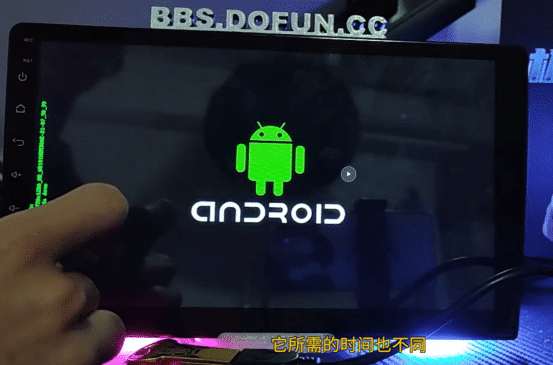 Firmware update for Android car screen fix