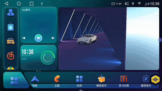 Car Dashboard Voice Control