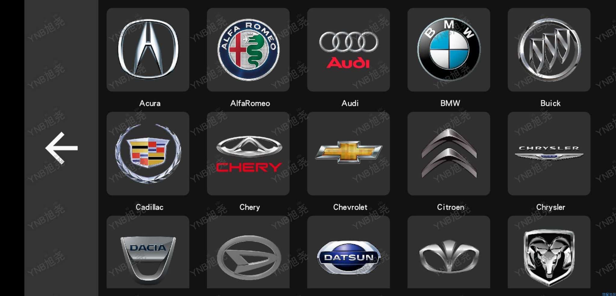 Design Samples of Custom Boot Logo