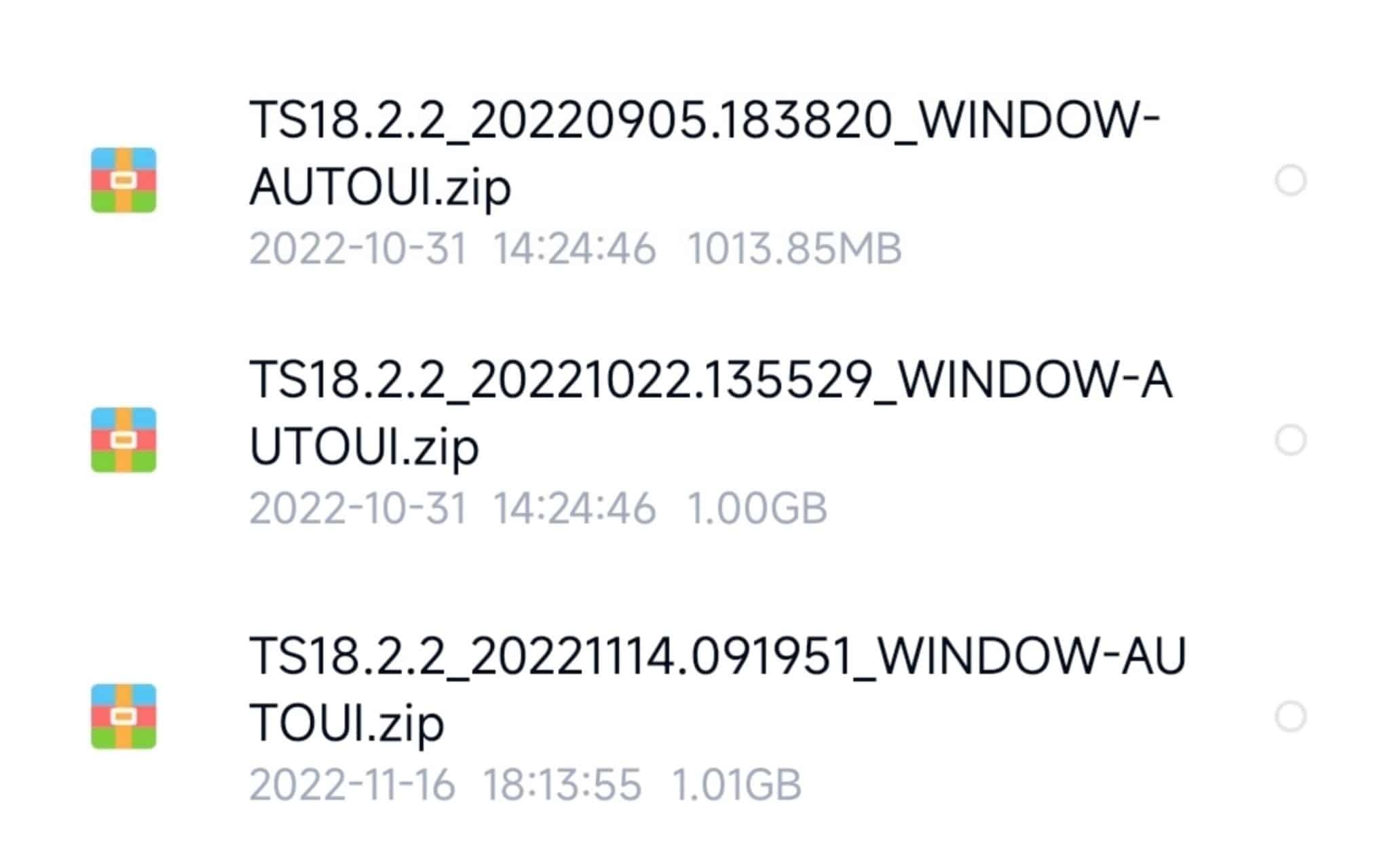 TS18 esempio di pacchetto firmware (R‑1): scegli immagini che corrispondano esattamente a piattaforma/risoluzione/orientamento/UI/ramo principale
