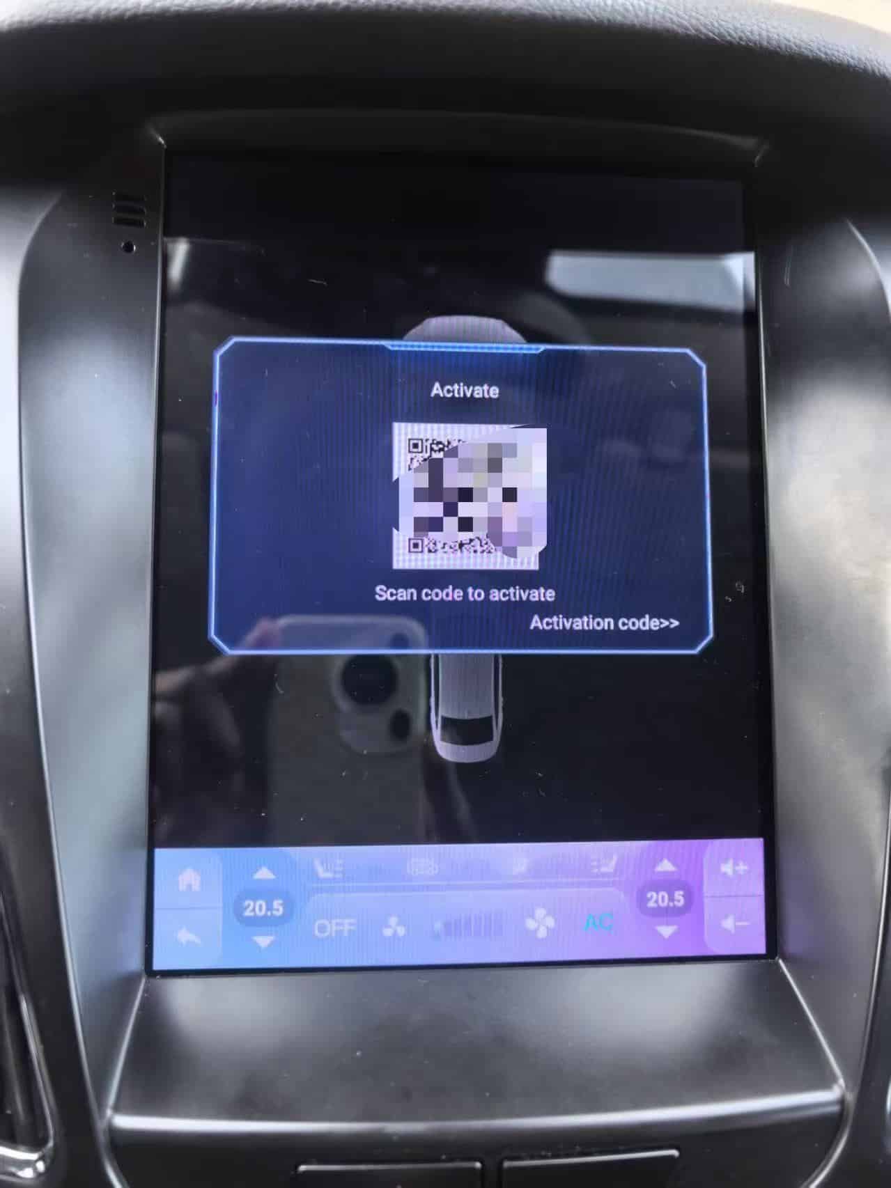 NWD Android Head Unit Activation Screen 3