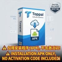 Toppal Voice APK Download - Installation File for Android Car Head Units (No Activation Code)