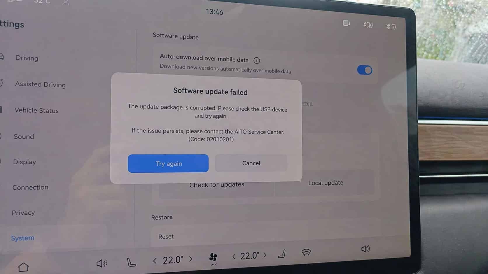 AITO remote diagnosis for OTA failed update stuck software problems